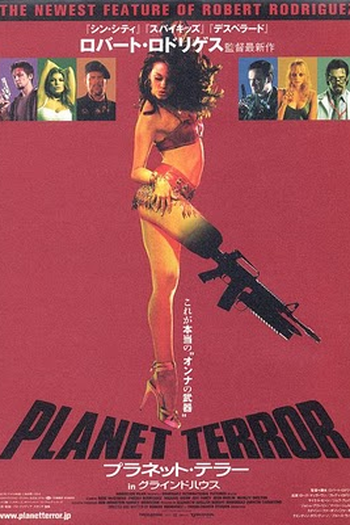  de Filme Planeta Terror (2007)