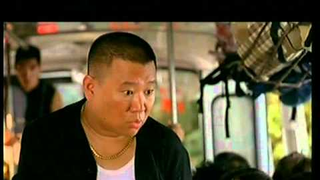 Trailer: GETTING HOME (2007) Trailer