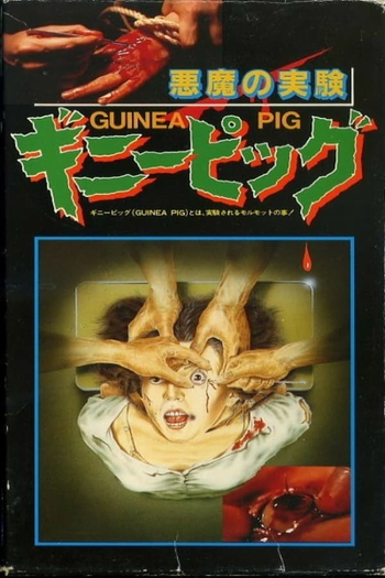  de Curta Guinea Pig 1: Devil's Experiment (1985)
