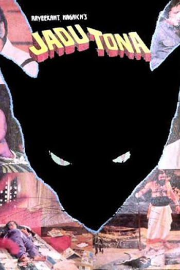  de Filme Magia Negra (1977)