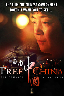 China Livre: A Coragem de Crer - Poster / Capa / Cartaz - Oficial 2