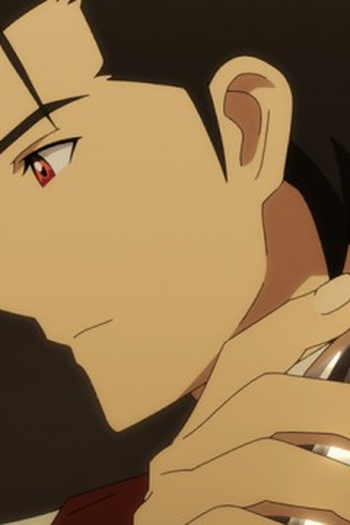 Poster de Episódio たいせつな仕事 (2024)