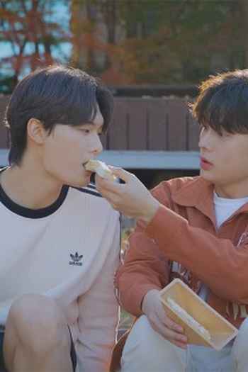 Poster de Episódio 1회 (2024)