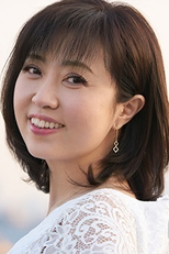 Megumi Hayashibara