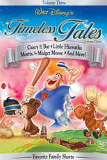 Casey at the Bat (Casey at the Bat)