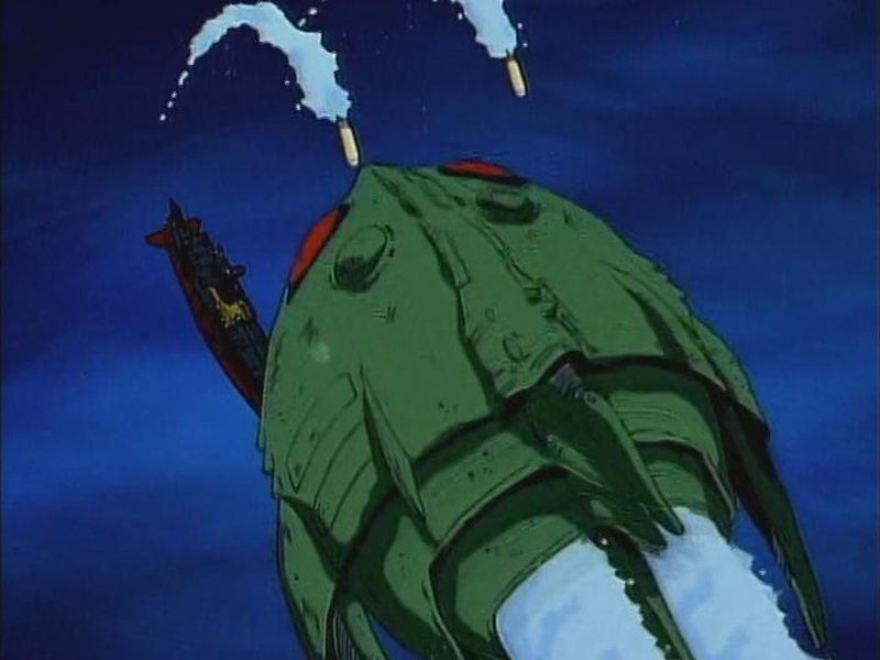 Foto 1 de Submarine 707