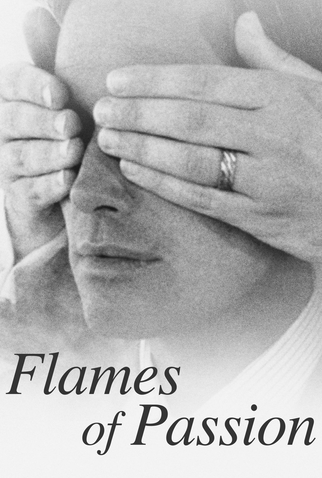 Poster 2 de Curta Flames of Passion (1989)