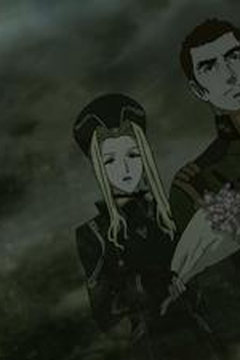 Poster de Episódio その果てにあるもの (2013)