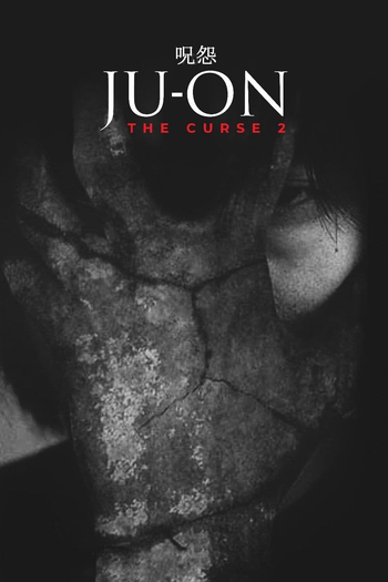  de Filme Ju-on: A Maldição 2 (2000)