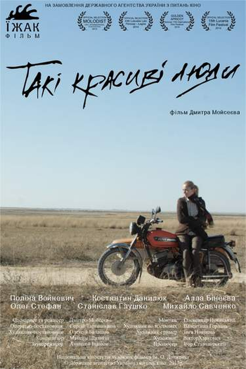Poster de Filme Such Beautiful People (2013)