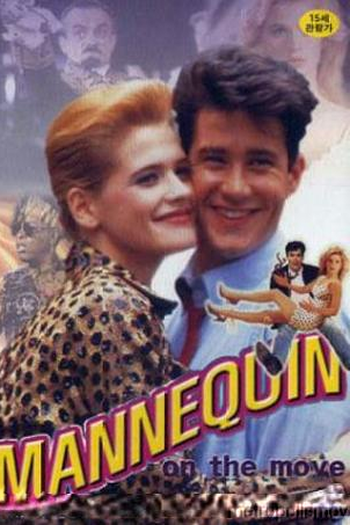  de Filme Manequim: A Magia do Amor (1991)