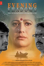 Em Margens Opostas do Rio (Evening Shadows)