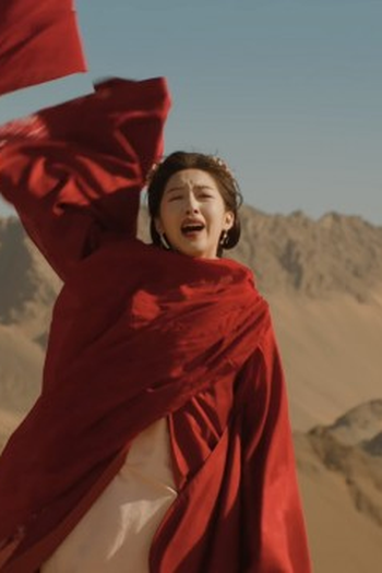 Poster de Episódio 第18集 (None)