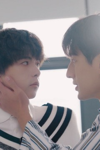 Poster de Episódio 第 2 集 (2026)