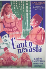 Ambulante Vendedor de Tecidos (Arshin mal-alan)