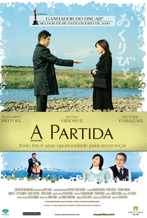 A Partida - Poster / Capa / Cartaz - Oficial 1