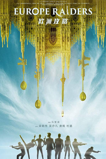  de Filme Caçadores de Recompensas (2018)