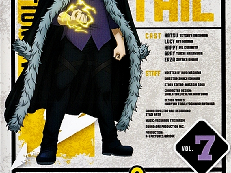 Foto 1 de Fairy Tail (Arco 13: Projeto Eclipse)