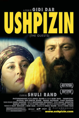 Convidados de Sucot (Ha Ushpizin)