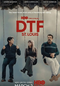 DTF St. Louis (DTF St. Louis)