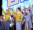 第8集