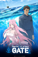 Gate: Jieitai Kanochi nite, Kaku Tatakaeri (2ª Temporada) (GATE SEASON2 自衛隊 彼の海にて、斯く戦えり)