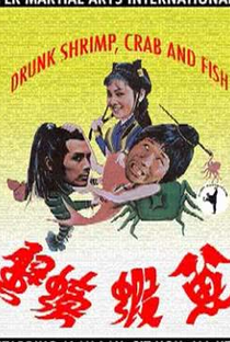 Drunk Fish, Drunk Frog, Drunk Crab - Poster / Capa / Cartaz - Oficial 2
