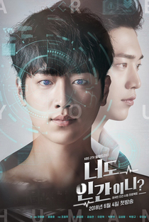 Are You Human? - Poster / Capa / Cartaz - Oficial 4