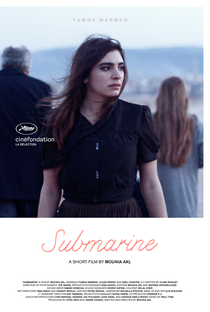 Subimarine - Poster / Capa / Cartaz - Oficial 1