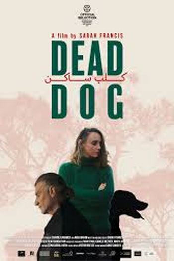 Poster de Filme Cão Morto (2025)