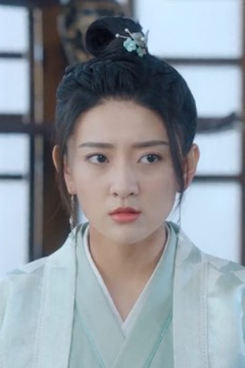 Poster de Episódio 第6集 (2021)