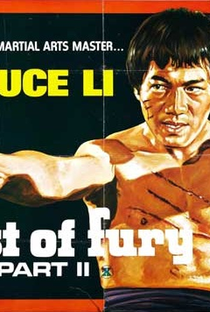 O Desafio de Bruce Lee - Poster / Capa / Cartaz - Oficial 1