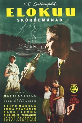  de Filme The Harvest Month       (August) (1956)