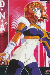 DNA² OVA - Poster / Capa / Cartaz - Oficial 3