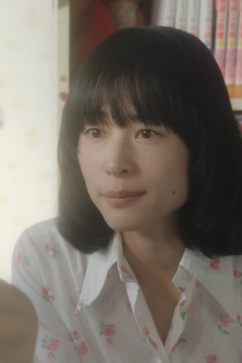 Poster de Episódio （６４）「１９６５－１９７６」 (2022)