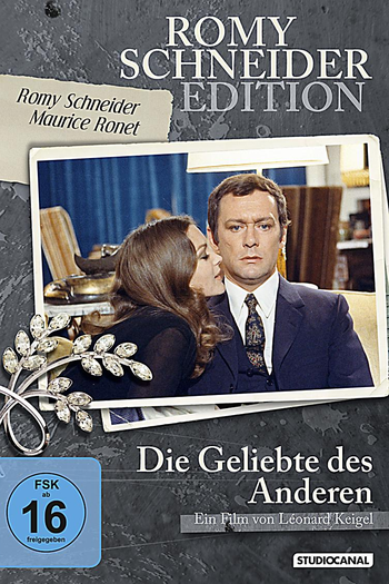  de Filme Quem é Você? (1970)