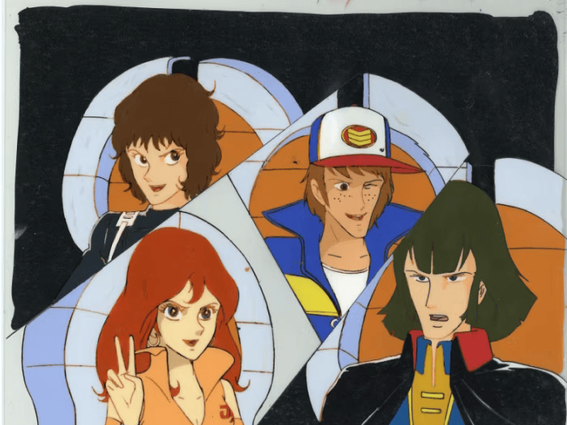 Foto 9 de Ginga Senpuu Braiger