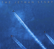 LOFT: A História do Jetman
