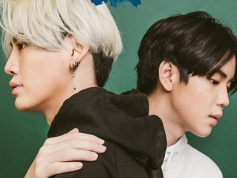 Foto 3 de Between Us