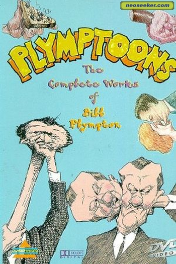 Poster de Curta Plymptoons (1991)