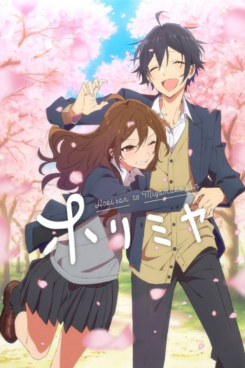  de Série Horimiya (2021)