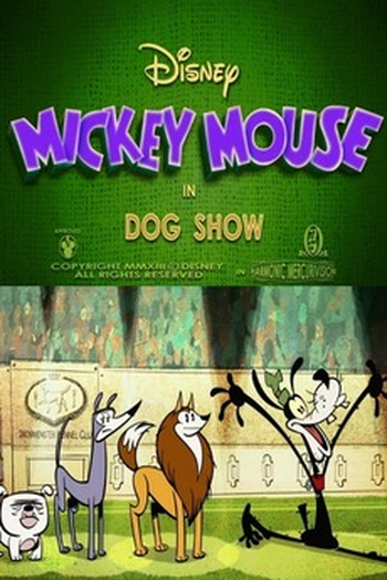 Poster de Curta Dog Show (2013)