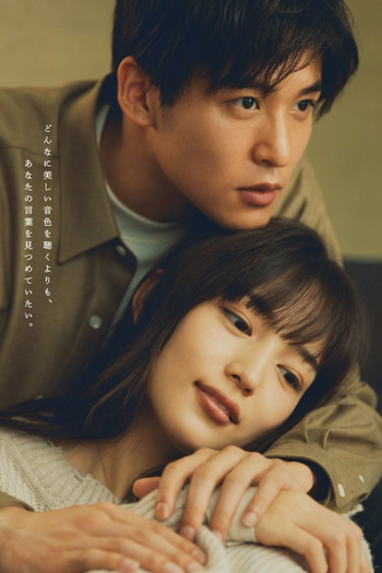  de Série Silent (2022)