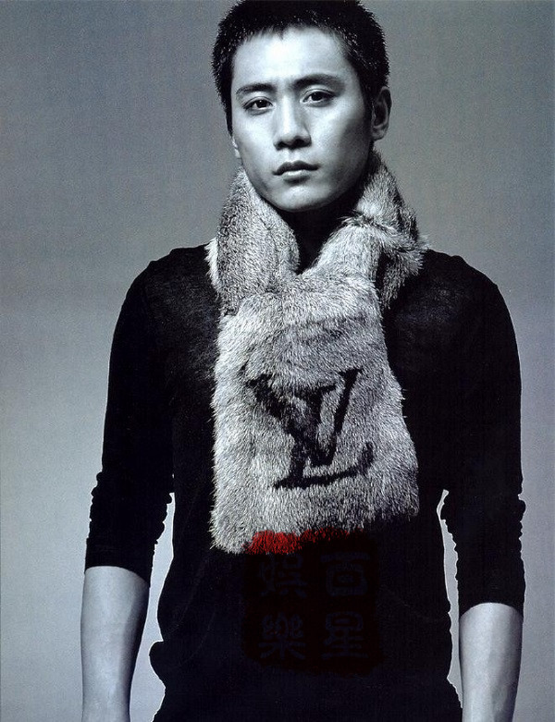 Ye Liu (I) - Foto 1