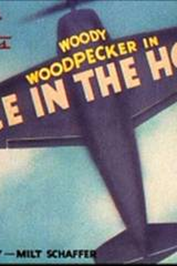 Poster de Curta Um Ás Demais (1942)