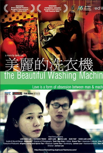 The Beautiful Washing Machine - Poster / Capa / Cartaz - Oficial 2