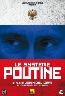 O Sistema Putin - Poster / Capa / Cartaz - Oficial 2