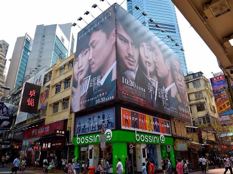 Foto 2 de The Seventh Lie