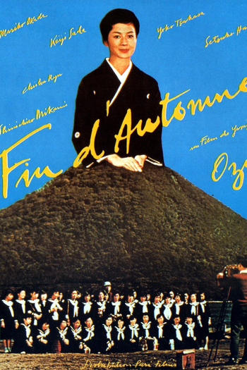  de Filme Dia de Outono (1960)