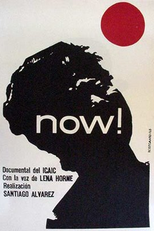 Now! (Now!)